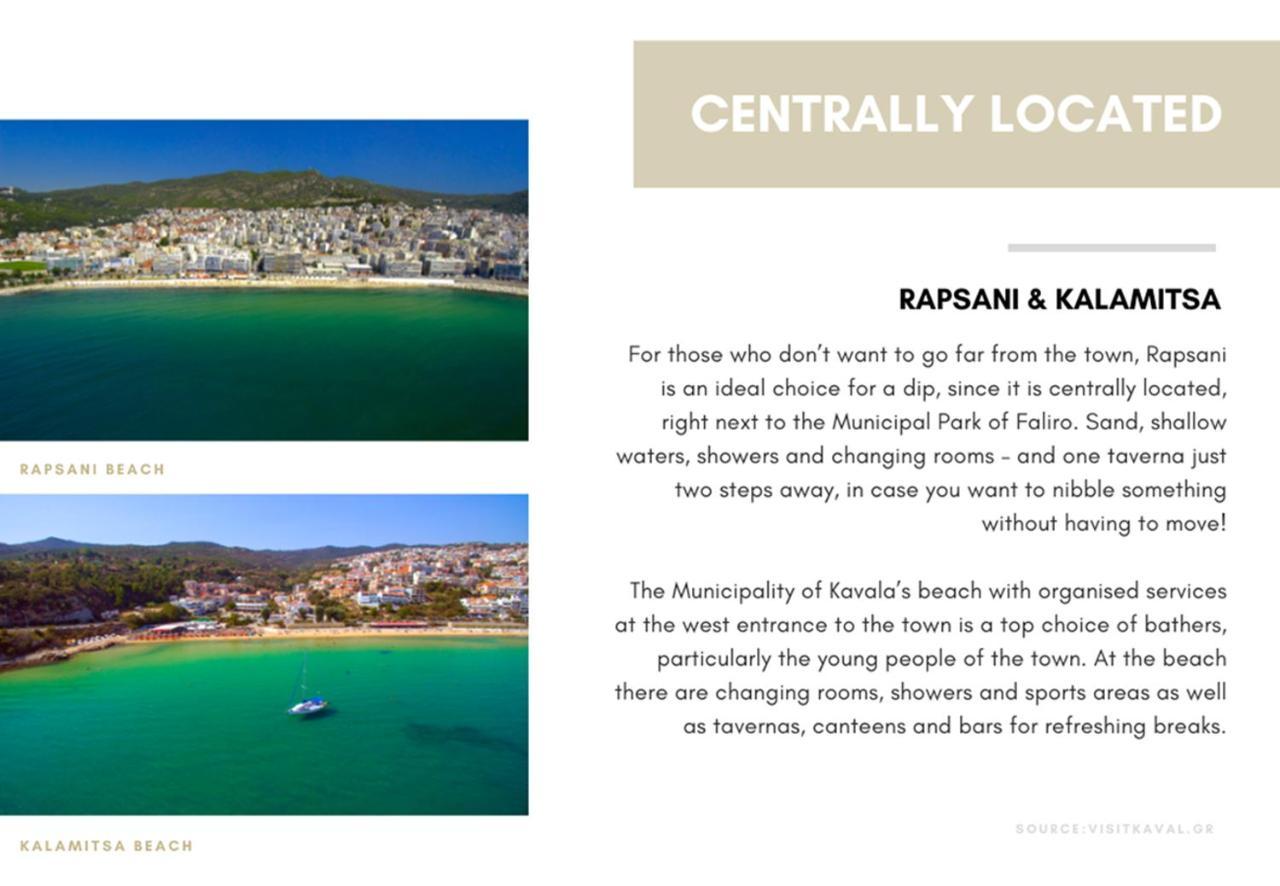 Sapphire & Ivory Luxury Apartments - Кавала Экстерьер фото