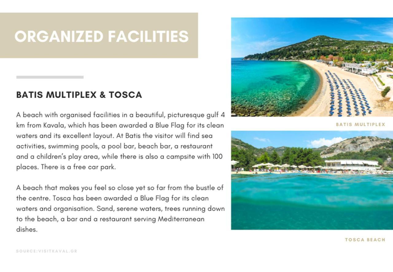 Sapphire & Ivory Luxury Apartments - Кавала Экстерьер фото